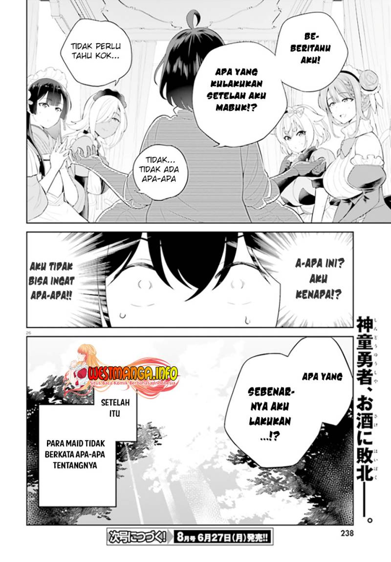 Shindou Yuusha to Maid Oneesan chapter 27